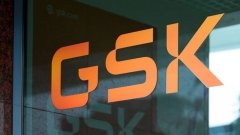 Британский регулятор рассмотрел жалобу на инструкцию к Omjjara