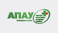 Глава АПАУ разъяснил нюансы отпуска лекарственных средств в связи с одобрением нового законопроекта