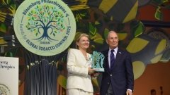 Комитет ВР по вопросам здоровья нации получил премию Bloomberg Philanthropies Awards for Global Tobacco Control 2025