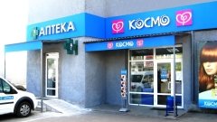 «КОСМО» ЛЕТ: Как чуткие фармацевты и отказ от жестких планов помогли «Космо» нарастить продажи