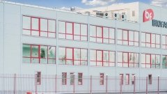 Развивать службу крови в Украине необходимо на основе государственно-частного партнерства, – президент «Биофарма» Константин Ефименко