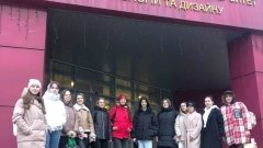 «Фармак» организовал обучение для 12 студентов-химиков