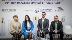 Украинский рынок косметики: непростые годы