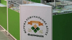 КП «Фармация» глазами нового руководителя