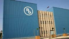 Gedeon Richter выкупает большую часть доли R&amp;D-компании Evestra