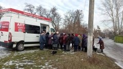 Первая мобильная аптека Украины: 405 пациентов Харьковской области получили «Доступні ліки» /apteka911.ua