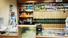 В Израиле фармацевт всегда сам выбирает место работы, а не ждет, когда его пригласят