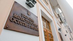 Минимальный конкурсный бал для поступления на специальность «Фармация» в вузах составит 140 баллов