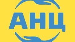 «АНЦ» рассказала о благотворительных и социальных проектах, запланированных на текущий год