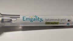 Organon розширила угоду з Eli Lilly щодо маркетингу Emgality /Wikipedia.org
