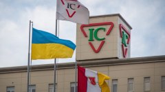 «ИнтерХим» подарил Черновицкому областному лабцентру амплификатор для исследования тестов на COVID-19