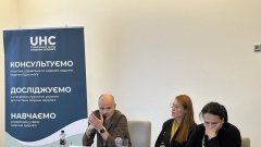 Первичное звено медицины нуждается в обновлении: в Украине обсуждают новые стандарты /Михаил Радуцкий/Facebook