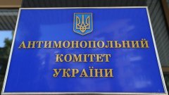 АМКУ перенимает практики ЕС в расследовании нарушений на фармрынке