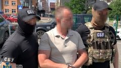 СБУ разоблачила эксчельника департамента КГГА на хищении средств фонда для тяжелобольных /СБУ