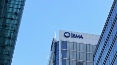 EMA відмовилося схвалити нові ліки проти синдрому Ретта та шизофренії