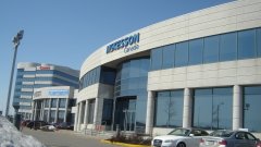 McKesson уволит 1 600 сотрудников в США