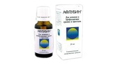 Гослекслужба Украины подтвердила, что подозрительная серия препарата АФЛУБИН – фальсификат