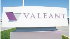 Фармгигант Valeant по-прежнему терпит убытки и подтверждает продажу еще двух подразделений для оплаты долгов