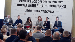 В приняли участие в конференции по вопросам наркополитики
