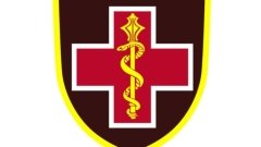 Зареєстровано законопроект про медичне забезпечення ЗСУ /Wikipedia.org