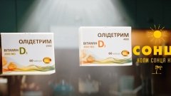 В новой рекламе витаминов компании Polpharma мексиканцы спели печальным украинцам