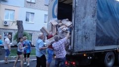 Поставки лекарств из России в ДНР и ЛНР выросли в четыре раза