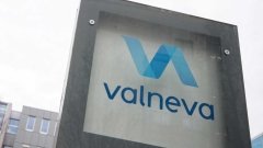 Valneva сокращает 15% персонала из-за падения спроса на туристические вакцины&amp;nbsp;&amp;nbsp;