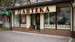 На рынке пройдет волна альянсов, слияний. Будут банкротства и смена собственников,  – Олег Никулишин, владелец сети аптек D.S.