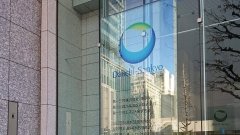 Daiichi Sankyo и Interna Therapeutics создали альянс