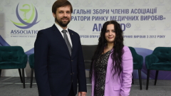 Павел Харчик и Дарья Бондаренко. /AMOMD