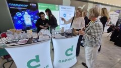 «Дарница» на Конгрессе анестезиологов: комплексные решения для профессионалов /Пресс-служба ЧАО «Фармацевтическая фирма «Дарница»