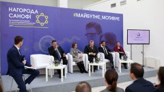Sanofi приглашает молодых ученых принять участие в конкурсе научных исследований в области медицины