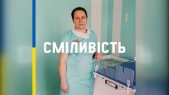 Вера Целик. Фото: /Минздрав