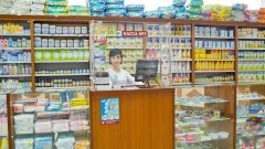 Чем живет аптечный рынок Украины