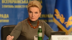 Богатырева в розыске, а ее друзья по тендерному бизнесу снова стали фаворитами Минздрава