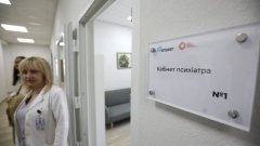 В Украине работают 195 центров ментального здоровья: какие услуги можно получить бесплатно по ПМГ /Львовский городской совет