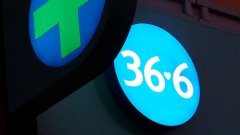 Аптечная сеть «36,6» намерена развиваться в регионах