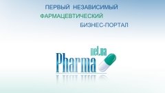 Итоги 2016 года: наиболее знаковые журналистские расследования команды Pharma.net.ua