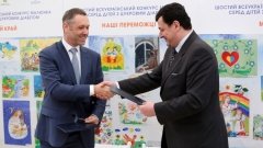 Минздрав и Sanofi подвели итоги деятельности в рамках Меморандума о взаимопонимании