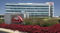 Прощай, Чикаго: Takeda переезжает с сокращением штата