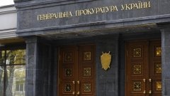 Прокуратура возобновила расследование в отношении кандидата в вице-президенты НАМН Василия Лазоришинца