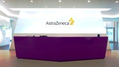 AstraZeneca продает портфель анестетиков Aspen Pharmacare за 372 млн долл.