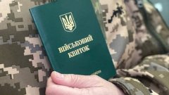 Куди дістане рука мобілізації: обмеження, мотивації та кардинальні зміни нового закону