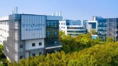 Innovent Biologics уклала грандіозну угоду з Takeda Pharmaceutical