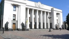 Профильный парламентский комитет просит Кабмин исключить «Укрвакцину» из перечня подлежащих приватизации объектов