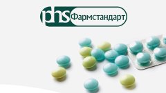 Российский фармацевтический гигант «Фармстандарт» будет реорганизован