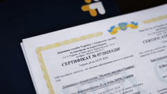 МЗУ подтвердили соответствие стандартам надлежащей дистрибьюторской практики (GDP) /ГП МЗУ