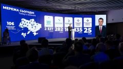 Каждая область уже функционирует как отдельный госпитальный округ — Виктор Ляшко