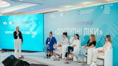 На программу «Доступные лекарства» в 2025 году будет выделено на 1,7 млрд грн больше, чем в этом году /Пресс-служба НСЗУ