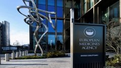 EMA запустила сторінку про реформу фармацевтичного законодавства ЄС /Reuters